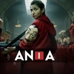 Aniaa
