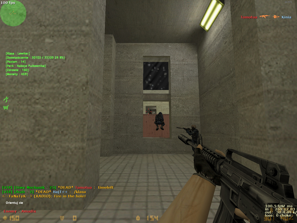 cs_max0001.jpg