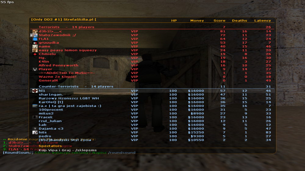de_dust20043.jpg