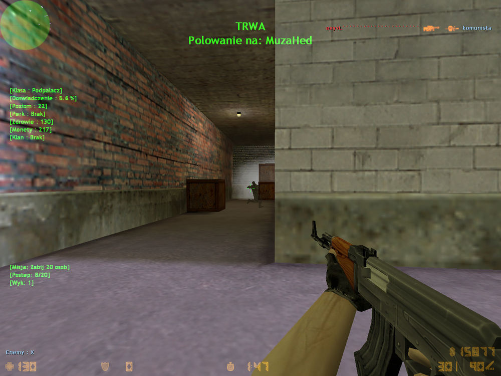 de_train0001.jpg